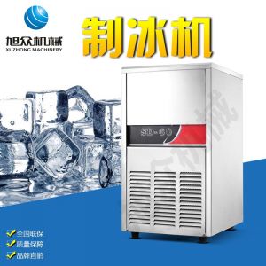 SD23、28、40、48、60制冰機系列